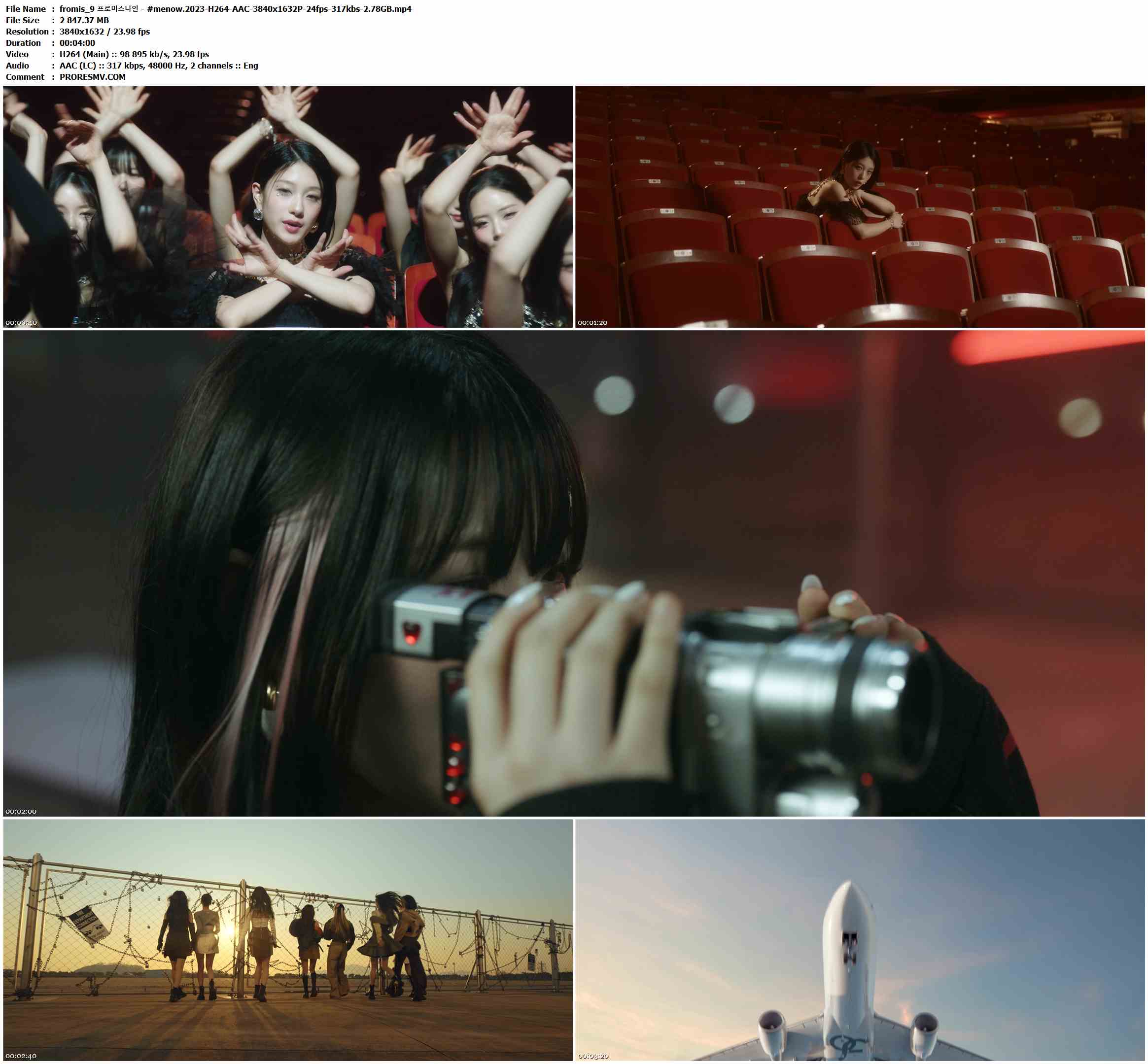 fromis_9 프로미스나인 - #menow.2023-H264-AAC-3840x1632P-24fps-317kbs-2.78GB官方MV_高清MV