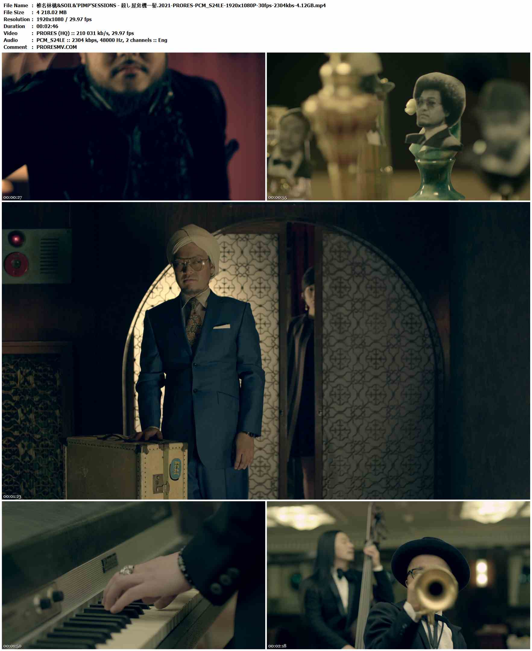 椎名林檎&SOIL&'PIMP'SESSIONS - 殺し屋危機一髪.2021-PRORES-PCM_S24LE-1920x1080P-30fps-2304kbs-4.12GB官方MV_高清MV